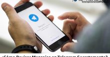 ¿Cómo Revisar Mensajes en Telegram Secretamente