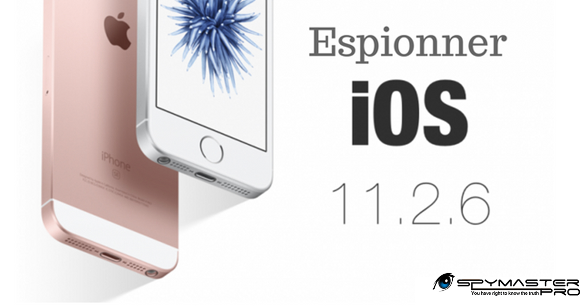 SpymasterPro est compatible avec iOS 11.2.6