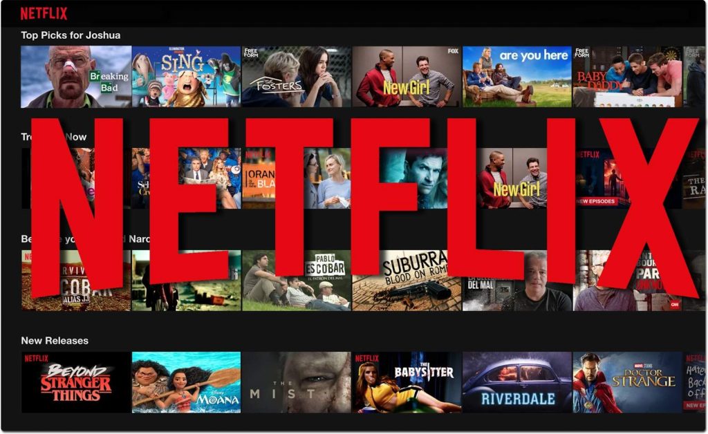 การตรวจสอบ Netflix